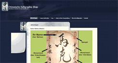 Desktop Screenshot of chinesische-kalligraphie-shop.de