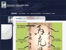 Tablet Screenshot of chinesische-kalligraphie-shop.de